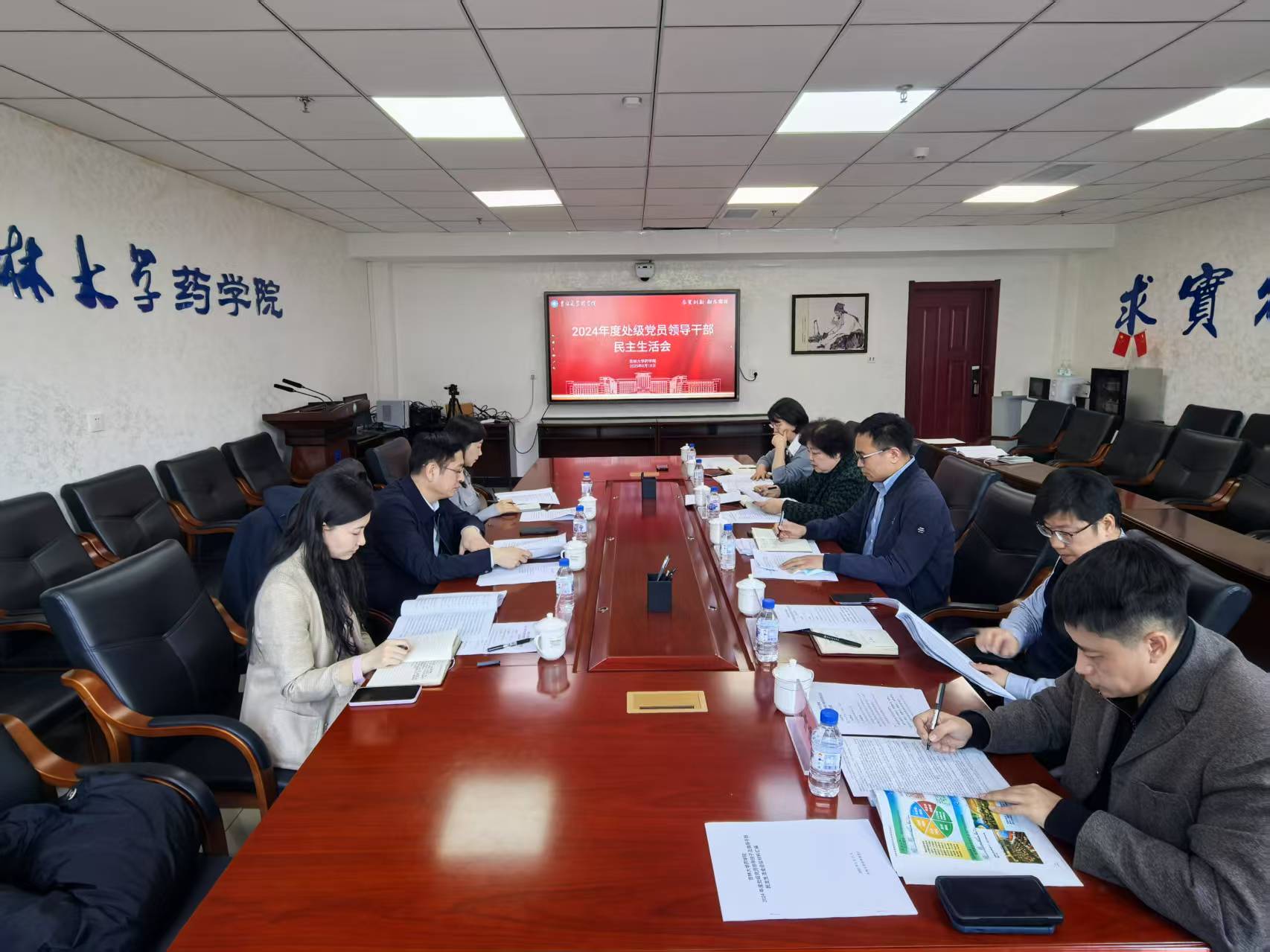 //vpn.hlneverstop.com/https/44696469646131313237446964696461a579b2620fdde512c84ea96fd9/defaultroot/upload/information/202503/2025032010022718831653991.jpg?vpn-1