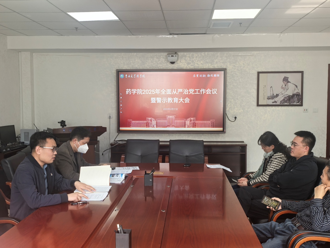 //vpn.hlneverstop.com/https/44696469646131313237446964696461a579b2620fdde512c84ea96fd9/defaultroot/upload/information/202503/2025033116142088144045088.jpg?vpn-1