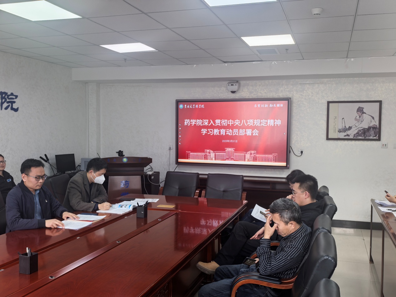 //vpn.hlneverstop.com/https/44696469646131313237446964696461a579b2620fdde512c84ea96fd9/defaultroot/upload/information/202503/2025033115343075893121603.jpg?vpn-1