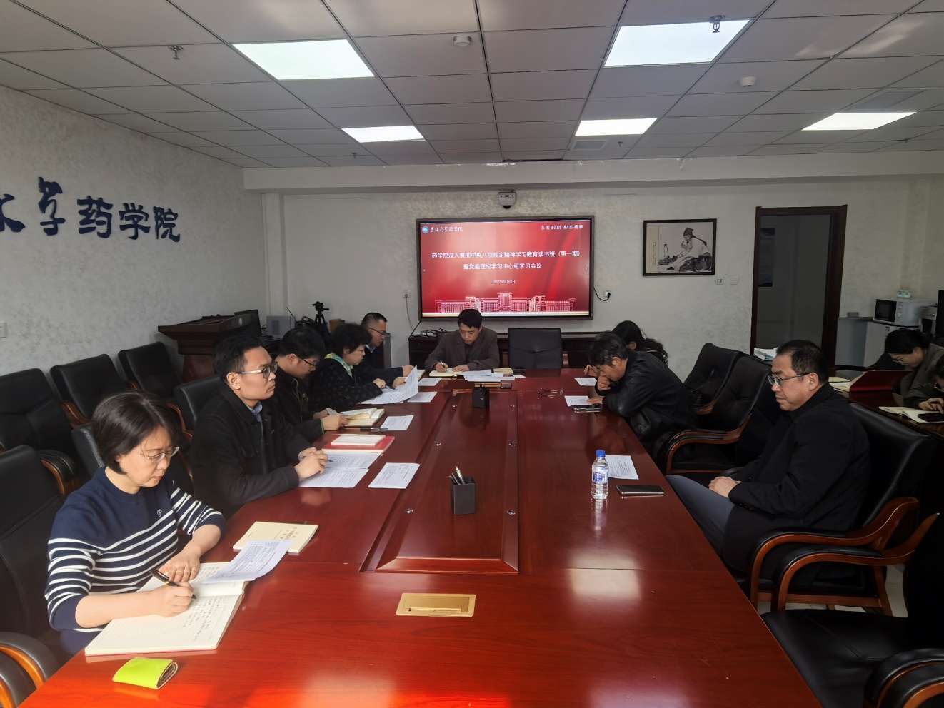 //vpn.hlneverstop.com/https/44696469646131313237446964696461a579b2620fdde512c84ea96fd9/defaultroot/upload/information/202504/2025041009060105107160897.jpg?vpn-1