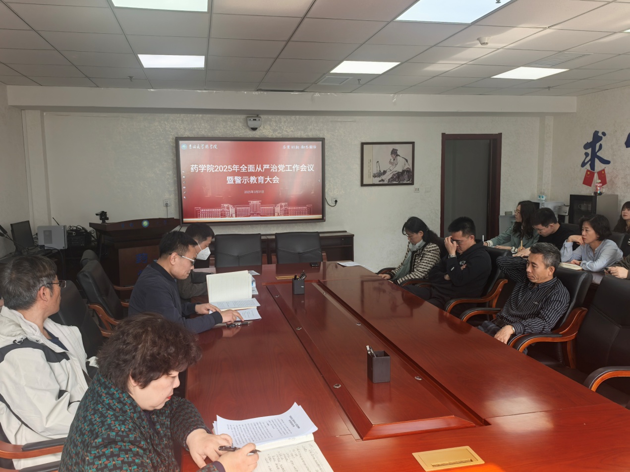 //vpn.hlneverstop.com/https/44696469646131313237446964696461a579b2620fdde512c84ea96fd9/defaultroot/upload/information/202503/2025033116142451729601579.jpg?vpn-1