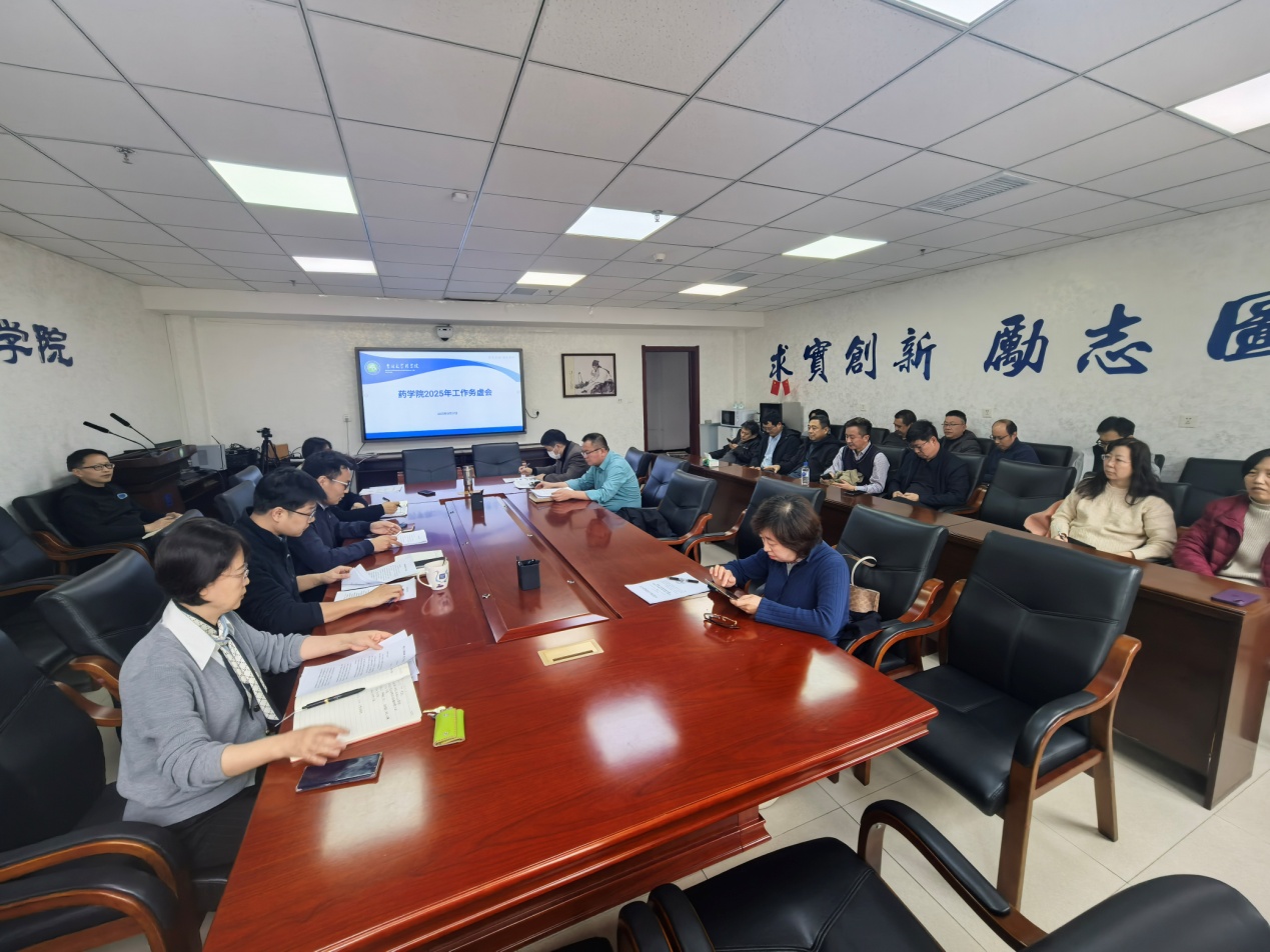 //vpn.hlneverstop.com/https/44696469646131313237446964696461a579b2620fdde512c84ea96fd9/defaultroot/upload/information/202503/2025032813490028076773817.jpg?vpn-1